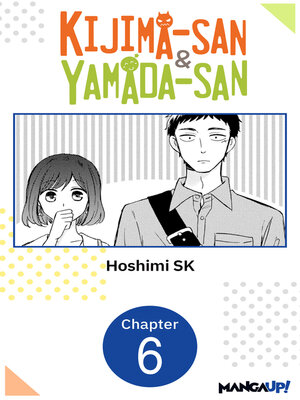 cover image of Kijima-san & Yamada-san #006